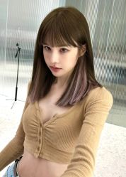 -IP SALON