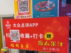 -阿亲家·韩式无限烤肉(花果园店)