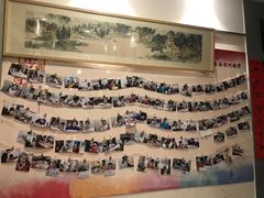 -秦汉胡同书法古筝围棋国画书院(宝地分馆)