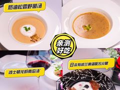 -燃扒房Steakhouse(皇庭店)