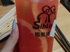 -姐弟俩土豆粉(西安小寨店)