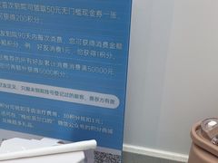 -深圳富茂格伦菲尔口腔门诊部(龙华清湖总院)