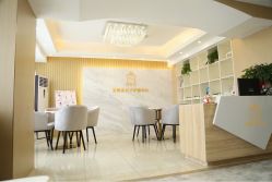 -宝媛会月子中心(越秀店)
