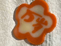 -万岁寿司(天河领展店)
