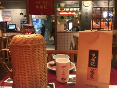 大堂-味福记·本地特色菜(八一万达广场店)