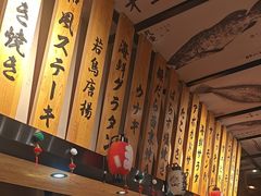 -千代武日本料理(爱建店)