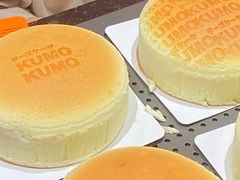 -KUMO KUMO甜品·冰淇淋(深圳壹方城店)