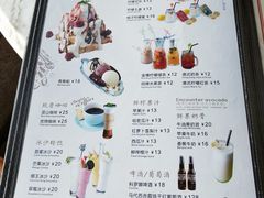 菜单-东莞市莞城红色庄园西餐厅(东城西路店)