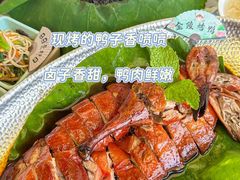 -苏梦江南·淮扬菜(夫子庙店)