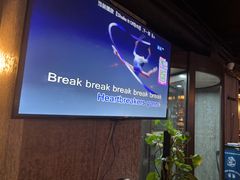 -麦凯伦烧烤·精酿超级工厂店(金桥总店)