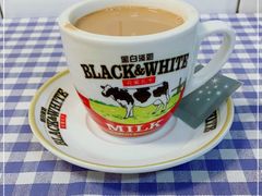 -赏饮·WILL TEA