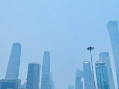 -远洋未来汇