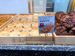 -金麦呈饼庄(铁西新玛特店)