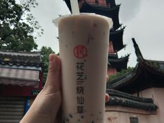 -花芝烧仙草(城隍庙店)