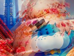 -盒马X会员店(王府井奥莱UP TOWN店)