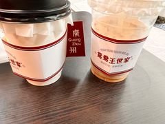 -香港鸳鸯王(西湖路店)