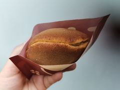-泽田本家·铜锣烧(TX淮海店)