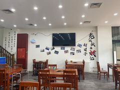 大堂-岳合轩老北京涮肉