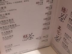 -利苑酒家(华熙国际店)