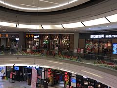 -合肥蜀山万象汇