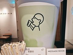 -喜茶(佛山顺德大良东乐路店)