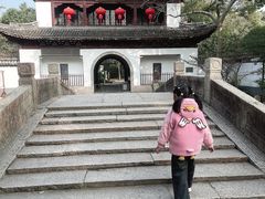 -汇龙潭