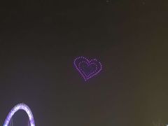 -南京眼步行桥