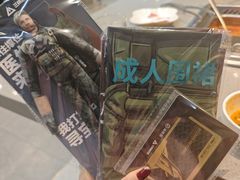 -海底捞火锅(新华联梦想城店)