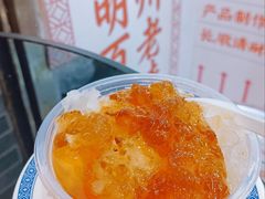 木瓜雪耳加桃胶-百花传统甜品店(原址店)