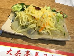 素凉菜-大头亮羊汤烩面·河南非遗(良乡总店)
