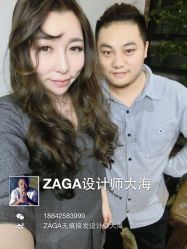 iphone_upload_pic-ZAGA形象设计