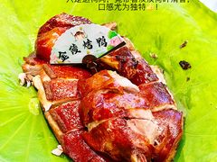 -苏梦江南·淮扬菜(夫子庙店)