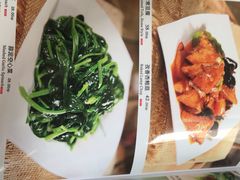 -维吾尔餐厅(宜山路店)