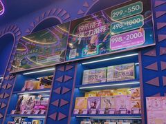-星际传奇(壹方城购物中心店)