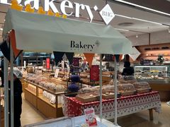 -BHG Bakery(北京SKP店)