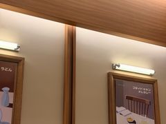 -昆山招商花园城