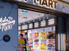 -泡泡玛特POPMART(蓝色港湾店)