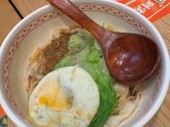 -三两粉(天河汇金店)