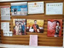 -天姿美容·美体科技SPA·艾姿美店