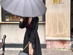 -蜗牛 Snail Bar·咖啡酒馆