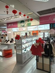 -孩子王(江南万达店)