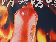 -紫光园(马桥店)