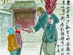 -王中王刨冰