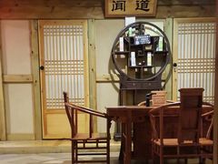 -绿岛汤泉韩式休闲会所