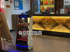 -客乡情(南京东路店)