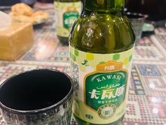 卡瓦斯-新疆伊宁远征餐厅
