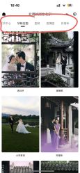 -北遇映画PHOTO GRAPHY STUDIO