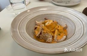 French Creamy Baked Squid