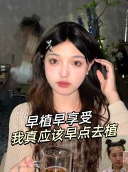 -雍禾植发全国连锁