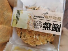-糕小爱·动物奶油生日蛋糕定制(合肥总店)
